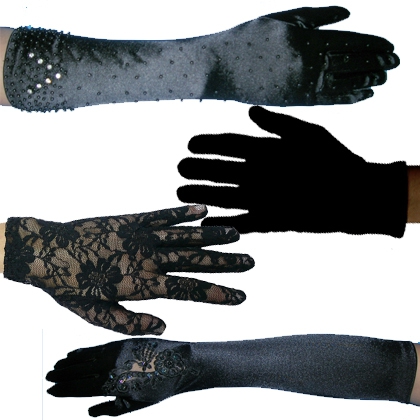 Guantes